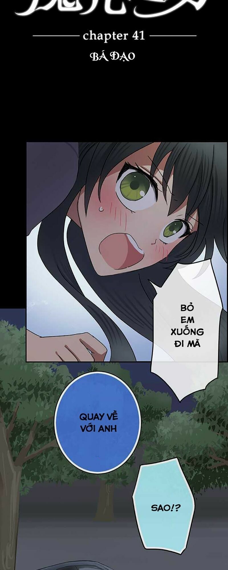 nụ hôn nguyền rủa chapter 41 21