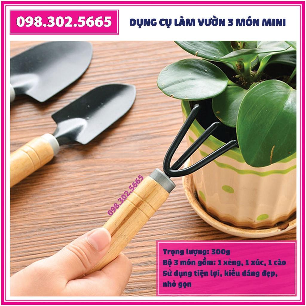 Bộ dụng cụ làm vườn 3 món mini Loại 1 - Nhỏ gọn, thuận tiện, dễ dàng sử dụng