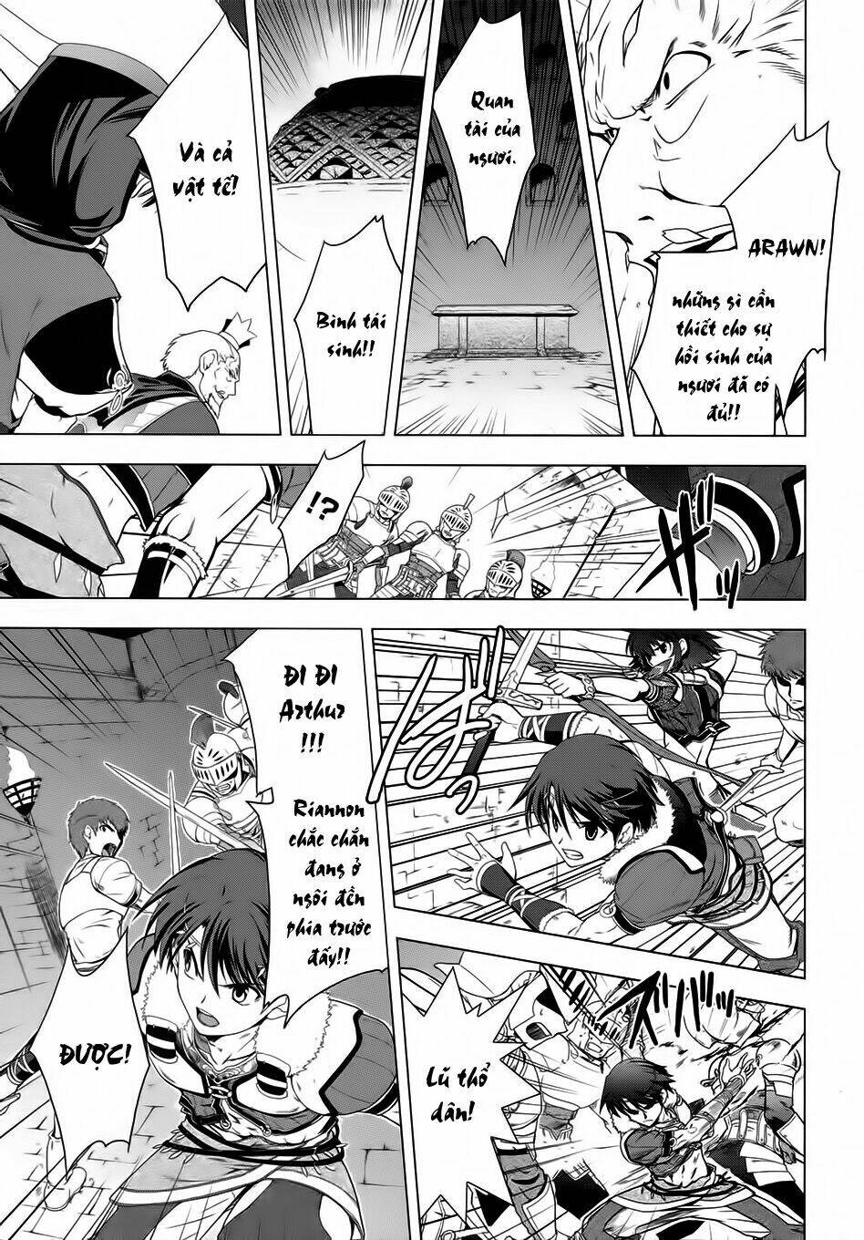 tears to tiara-kakan no daichi chapter 1 42