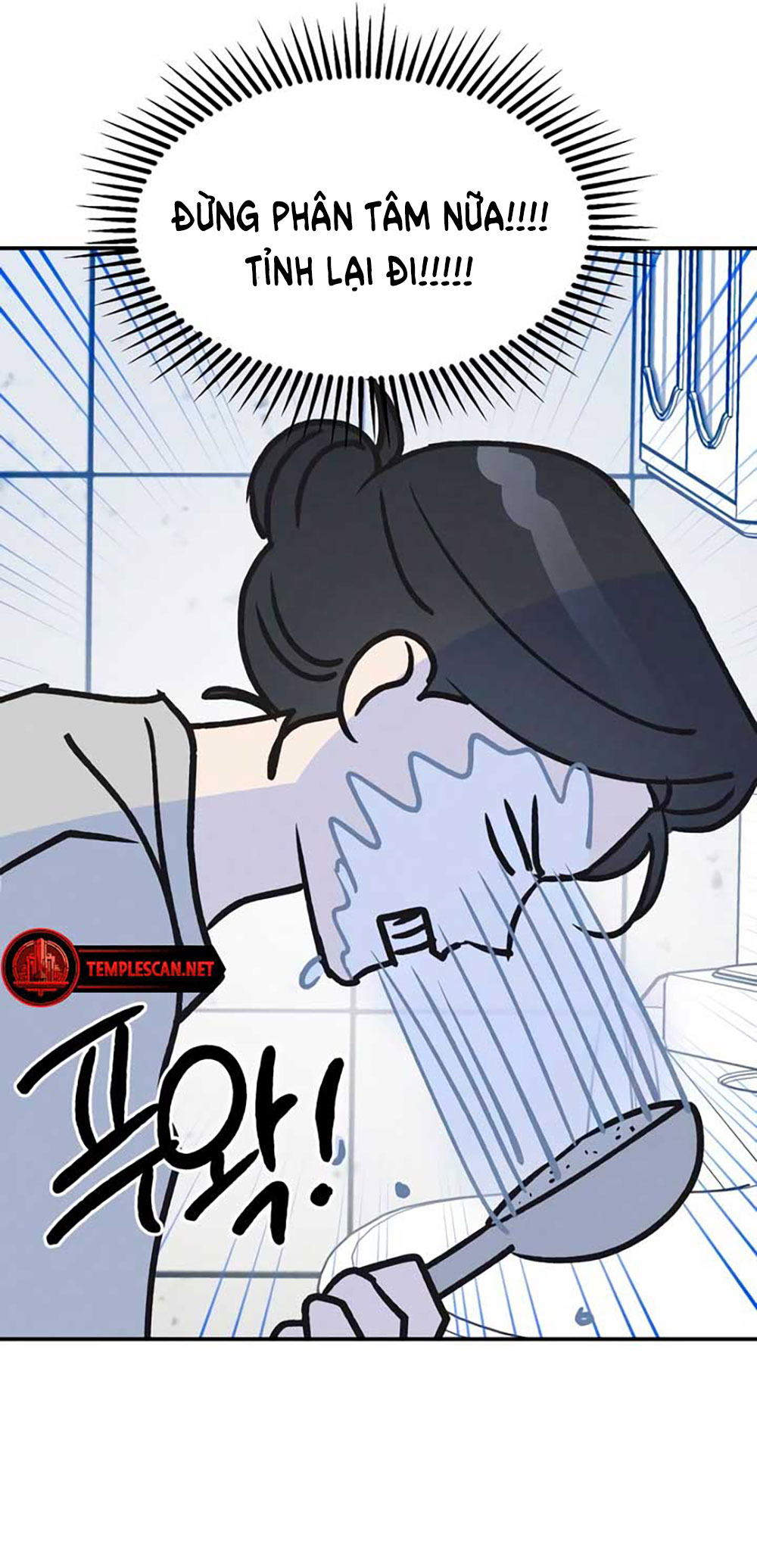 nguyên tắc của bạn thân là con trai chapter 59.2 8