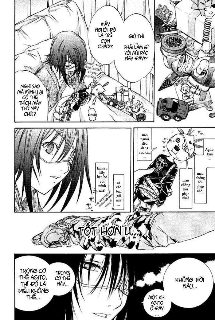 air gear chapter 78 18
