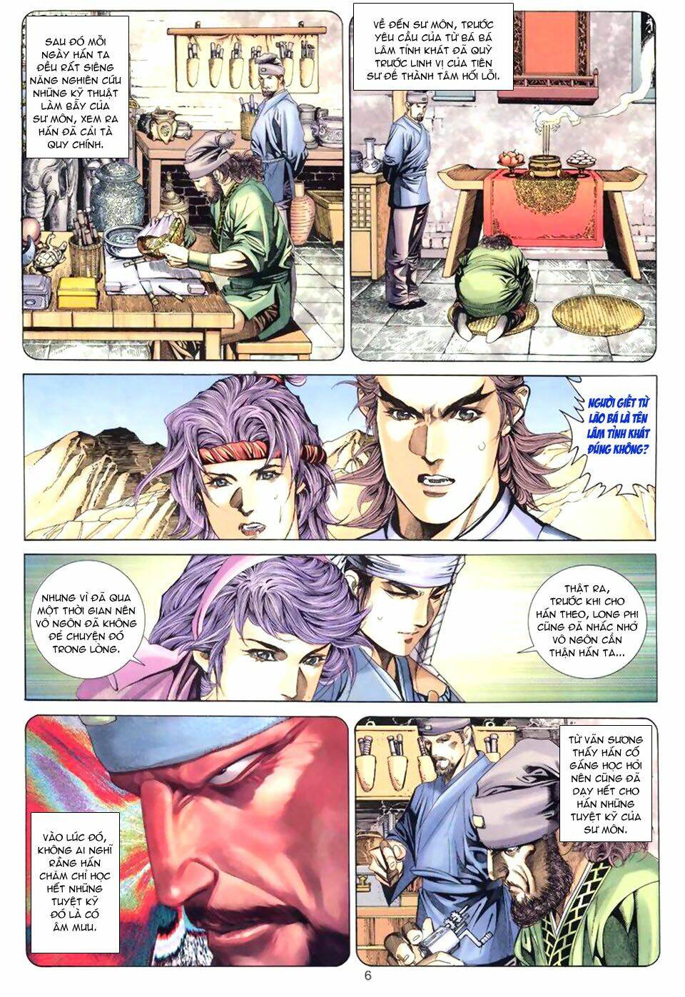 tuyệt thế vô song chapter 57 6