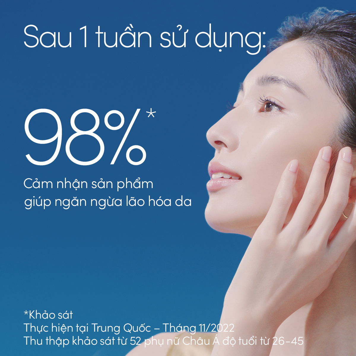 Bộ đôi Kem chống nắng dạng sữa dưỡng da kiềm dầu bảo vệ hoàn hảo + Kem chống nắng dạng xịt dưỡng da bảo vệ hoàn hảo (Anessa Gold Milk 60ml + Gold Spray 60g)