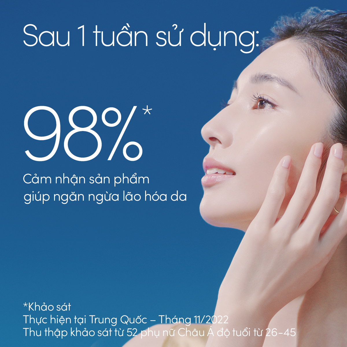 Kem chống nắng dạng sữa dưỡng da kiềm dầu bảo vệ hoàn hảo Anessa Perfect UV Sunscreen Skincare Milk SPF 50+ PA++++ 20ml