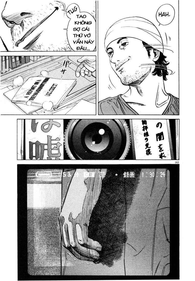 homunculus chapter 9 8