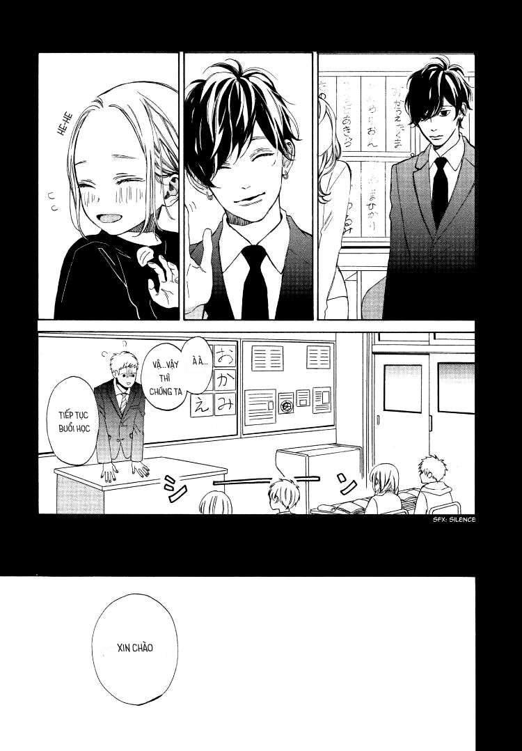 ojou to banken -kun chapter 1 30
