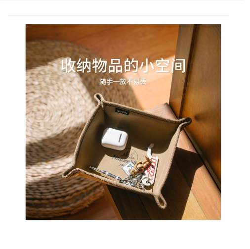 Khay đựng đồ đa năng NatureHike NH21SN004