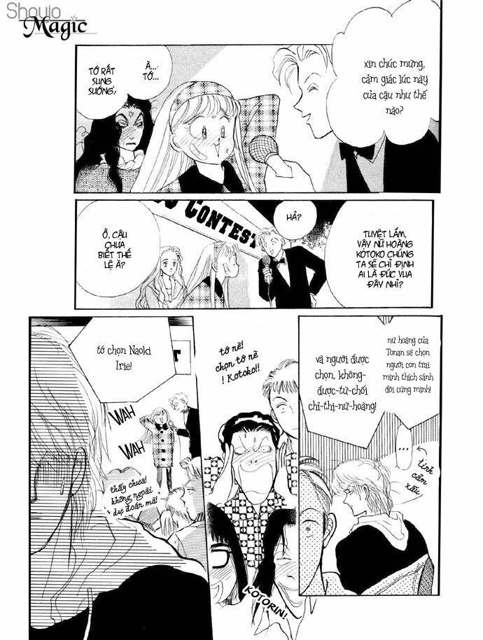 itazura na kiss chapter 17 45