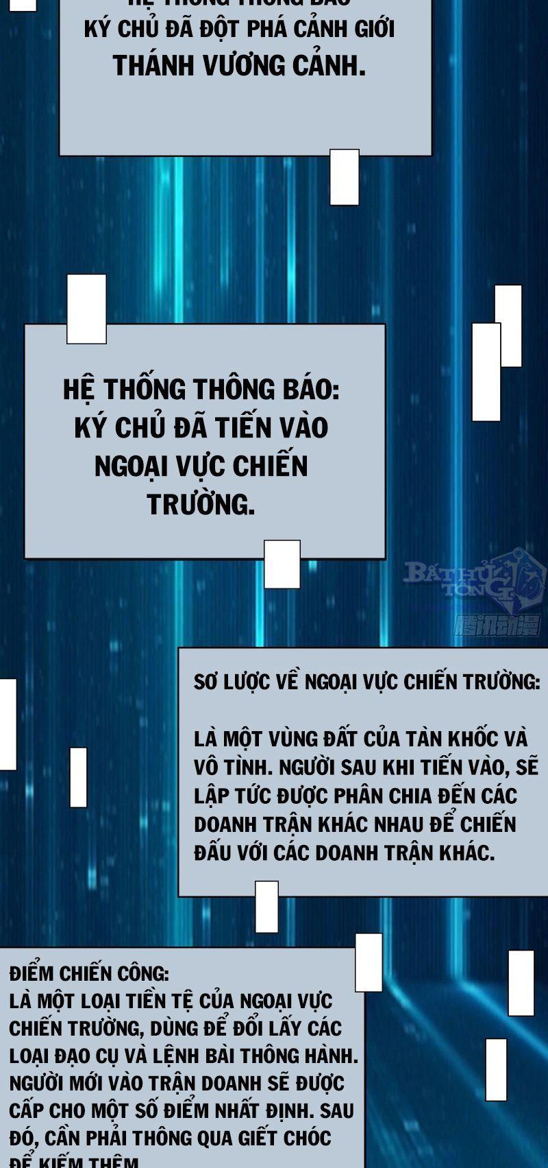 đồ đệ ta toàn là nữ ma đầu chapter 88 7