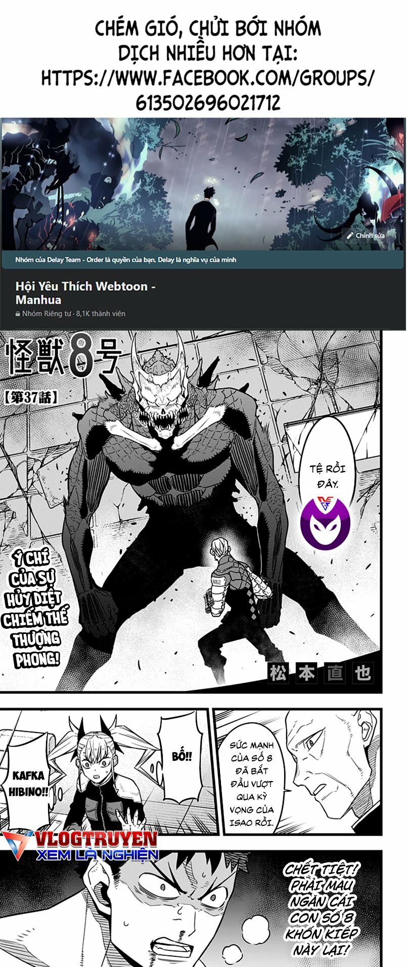 hôm nay - tôi hóa kaiju chapter 37 1