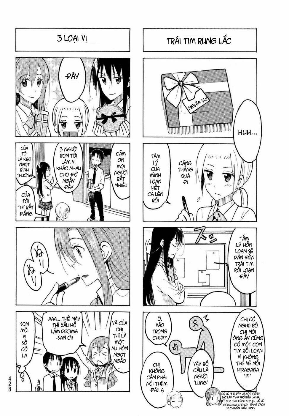 seitokai yakuindomo chapter 410 3