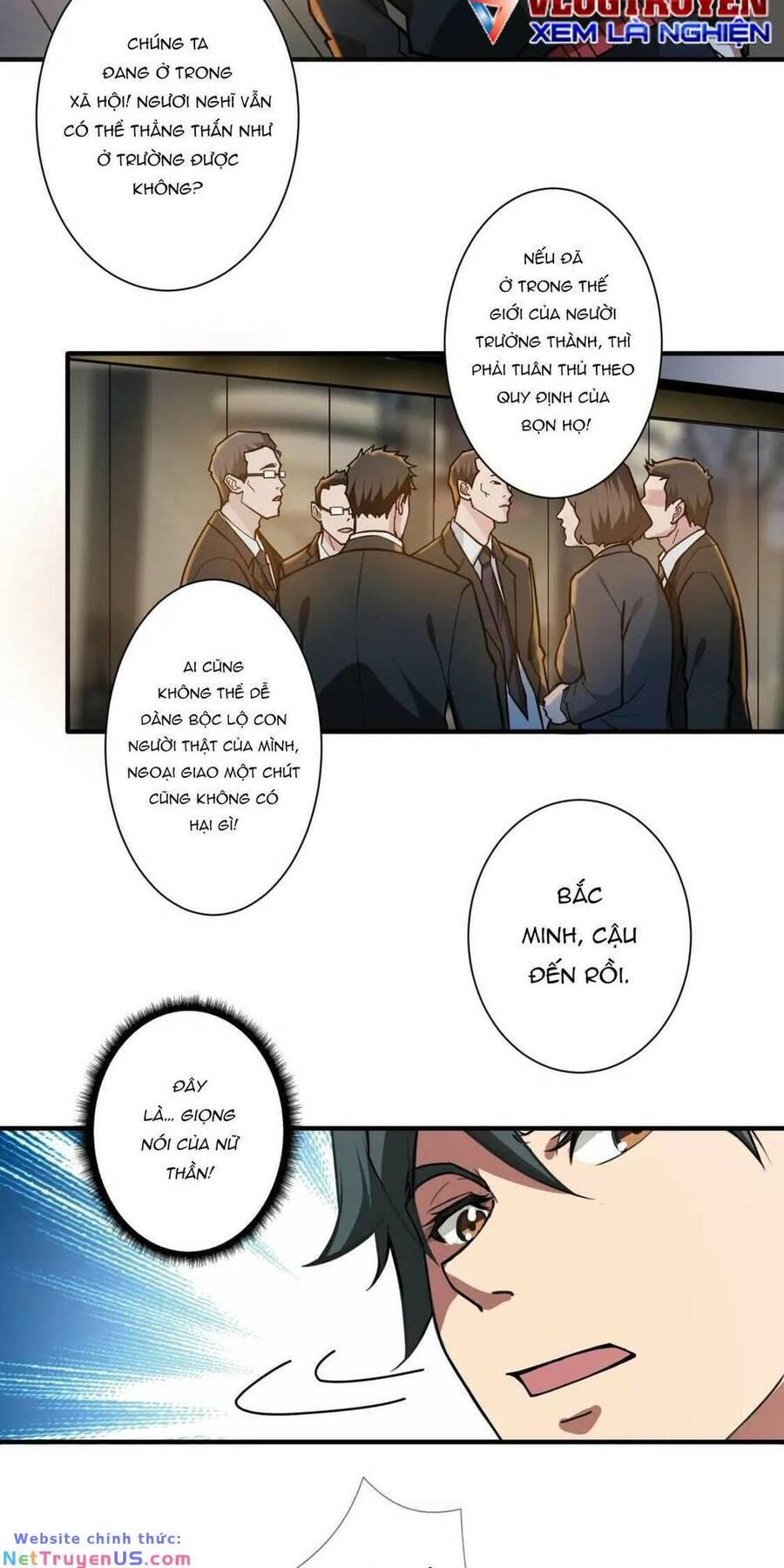 god slayer chapter 69 13