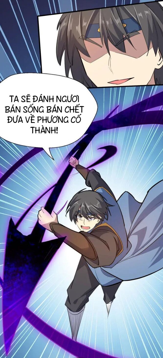 đại nghịch chi môn chapter 87 32