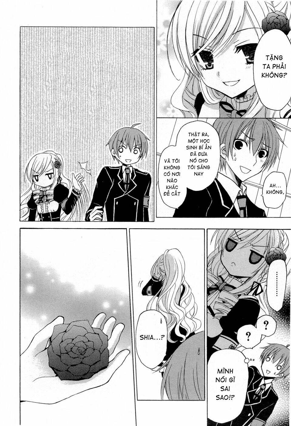 zettai joou sei chapter 5 21