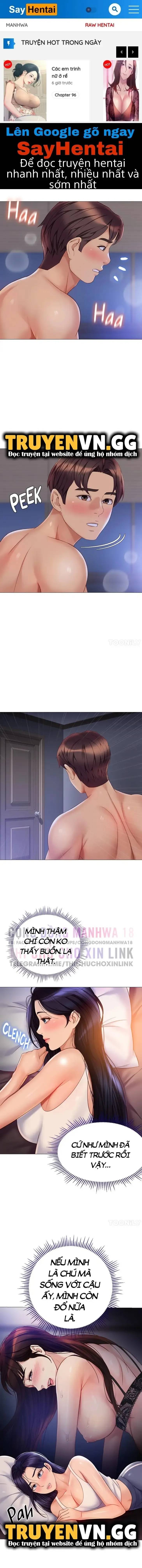 my daughter's friend chapter 100 1