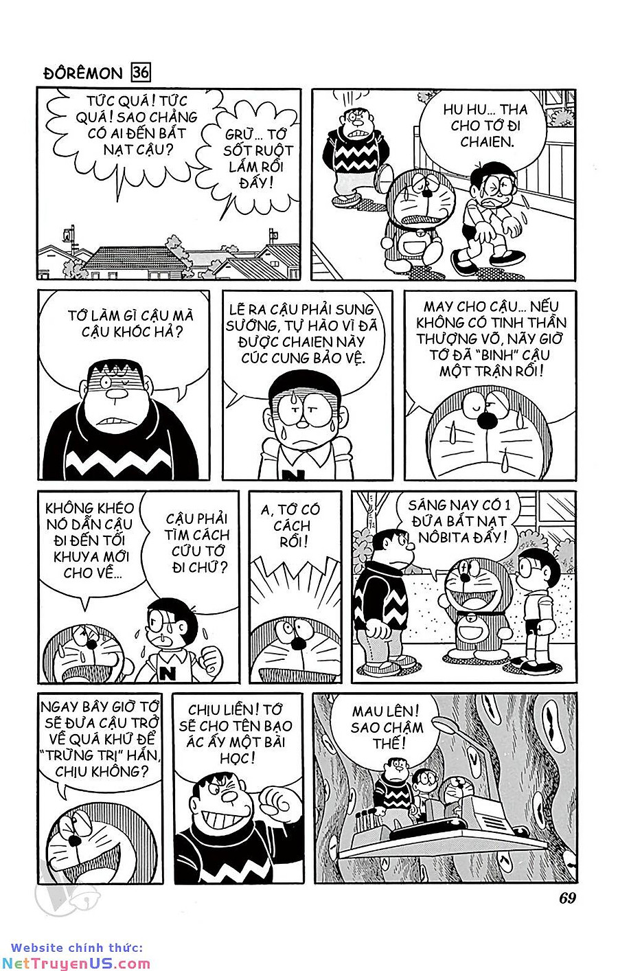 doraemon chapter 643 6