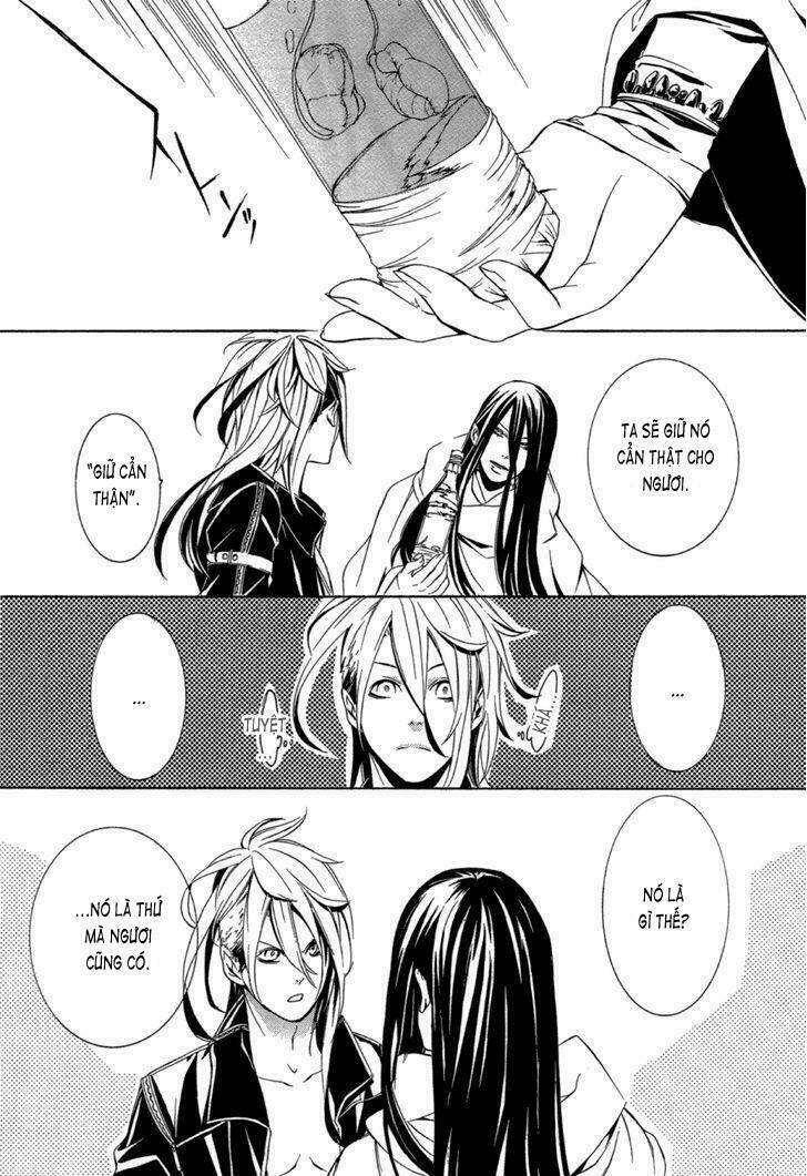 makai ishi mephisto chapter 3 24