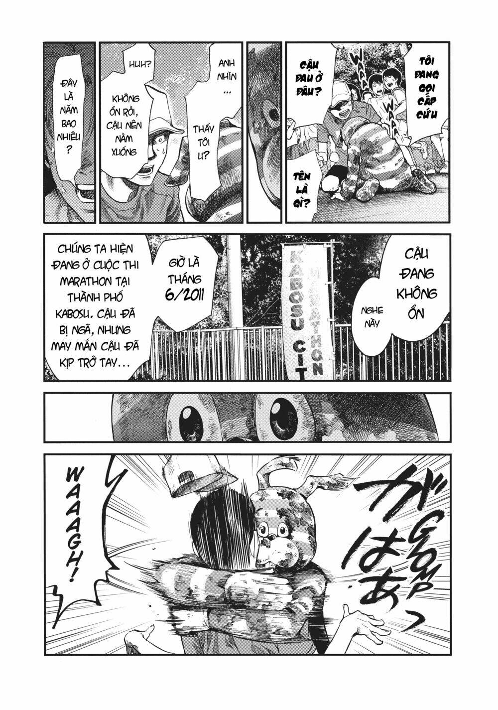 again!! chapter 134 4