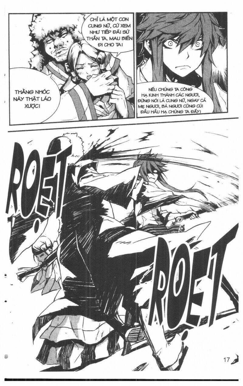 nareusha chapter 1 17