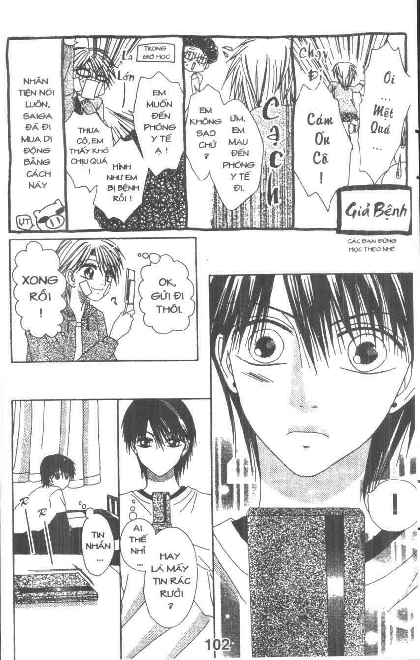 tomodachi gokko [takeuchi ayaka] chapter 4 102