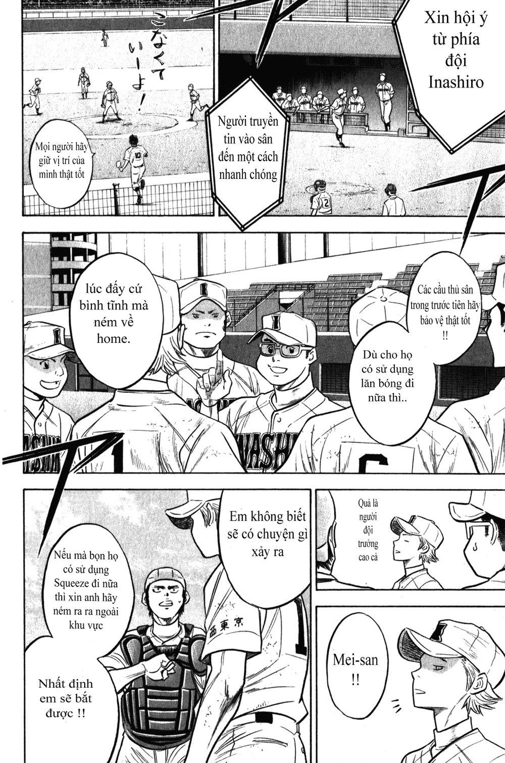 Đội Bóng Chày Siêu Đẳng 2 chapter 268 8