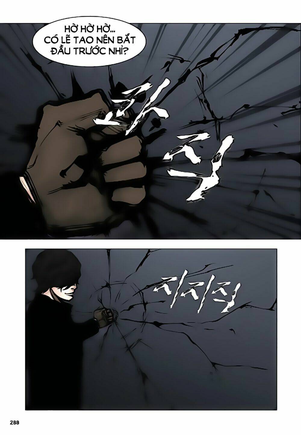 tong | tổng chapter 24 20