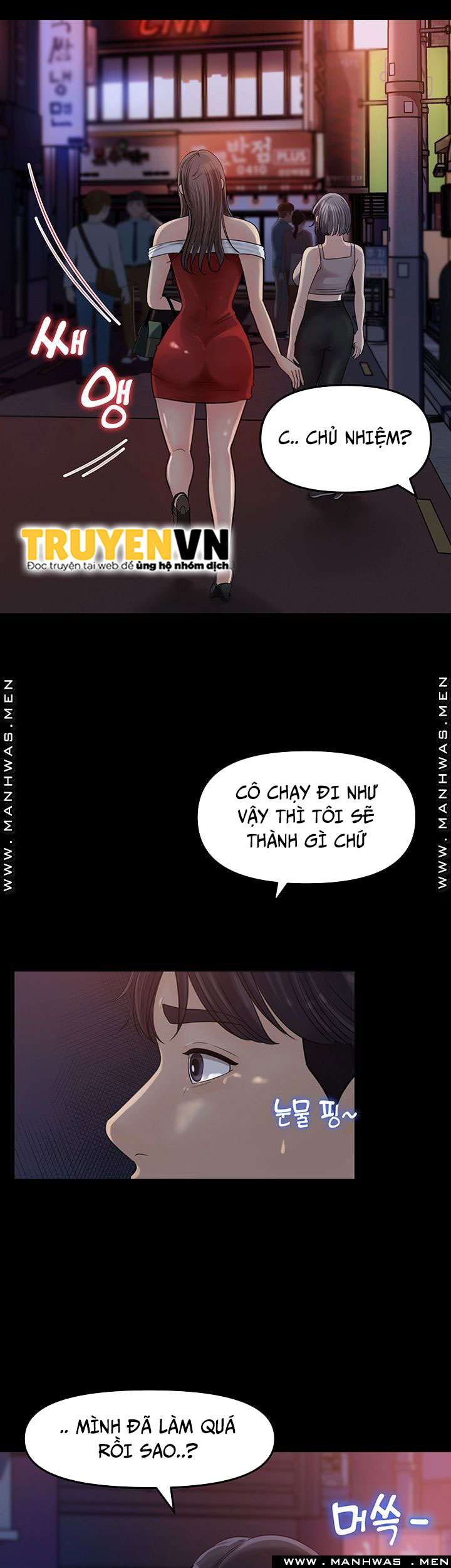 giữ em đi chapter 8 16