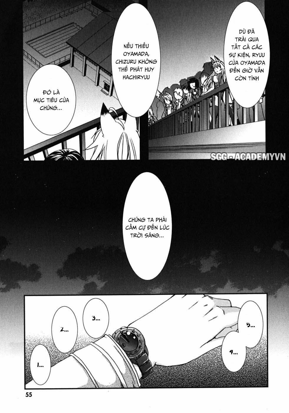 kanokon chapter 43 25