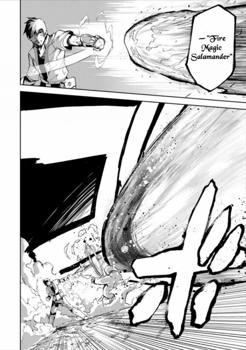 i'm a middle-aged man who got my adventurer license revoked chapter 3 51