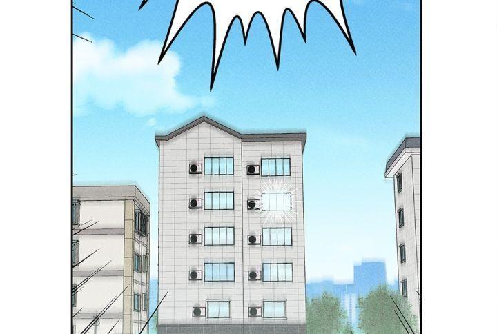 bạn trai tôi là một con ma ngọt ngào chapter 10 78