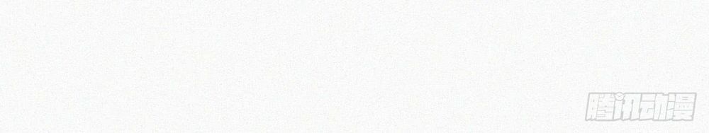 triều tây, in or out chapter 8 45