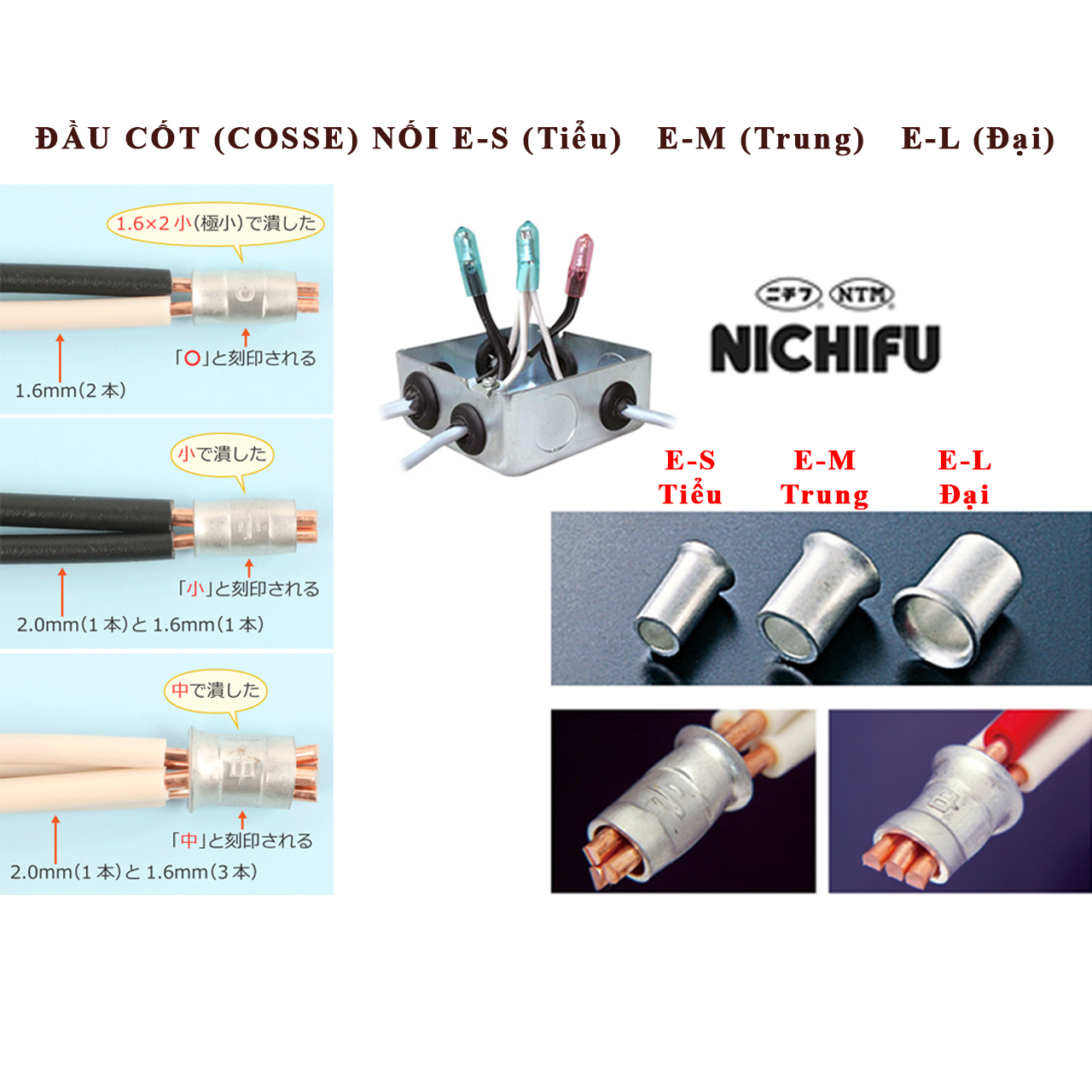 (100 cái) Đầu cos Nichifu E-M, Đầu cos nối dây điện E-M, Đầu cos loại Trung Nichifu Nhật Bản