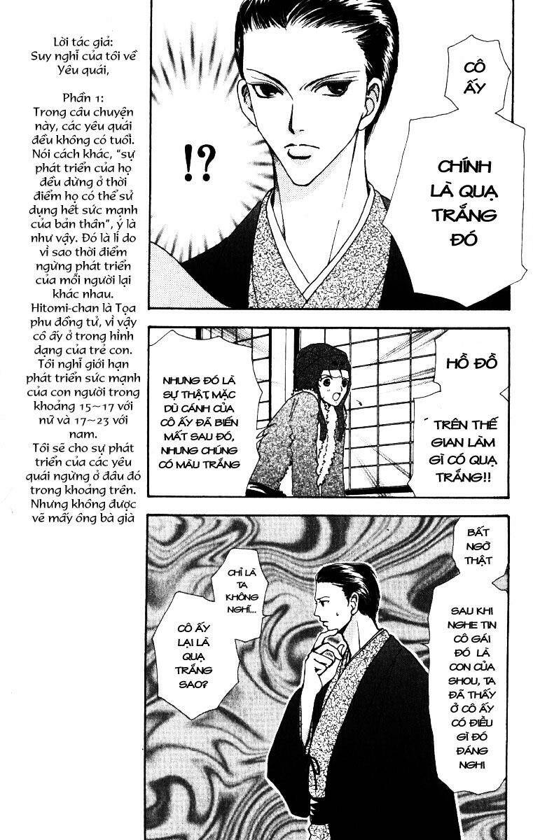 lovely monster chapter 20 15