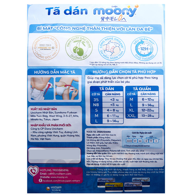 Tã dán Moony size L 54 miếng (cho bé 9 - 14kg)