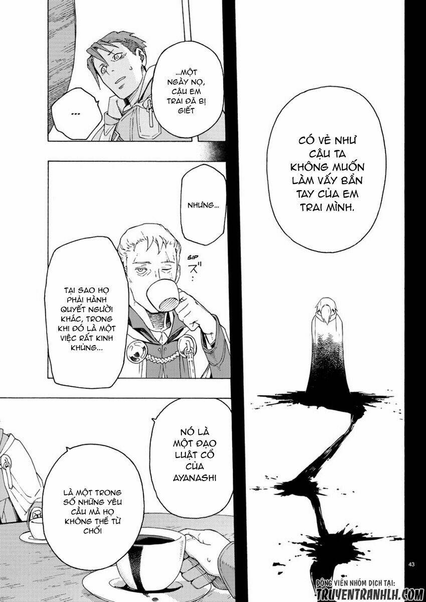 ayanashi chapter 3 43