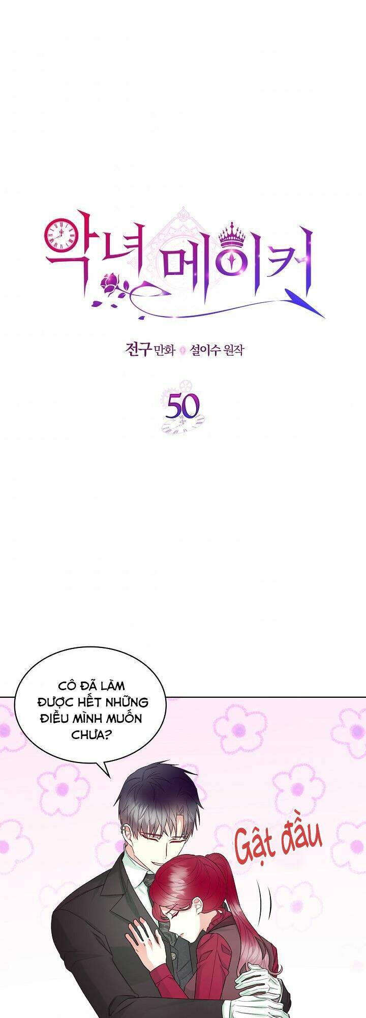 kẻ tạo ra nữ phản diện chapter 50.1 2