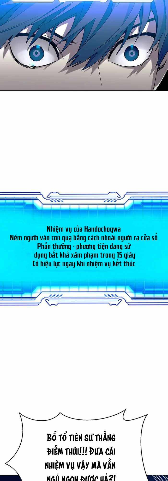 võng du mạt thế chapter 11 33