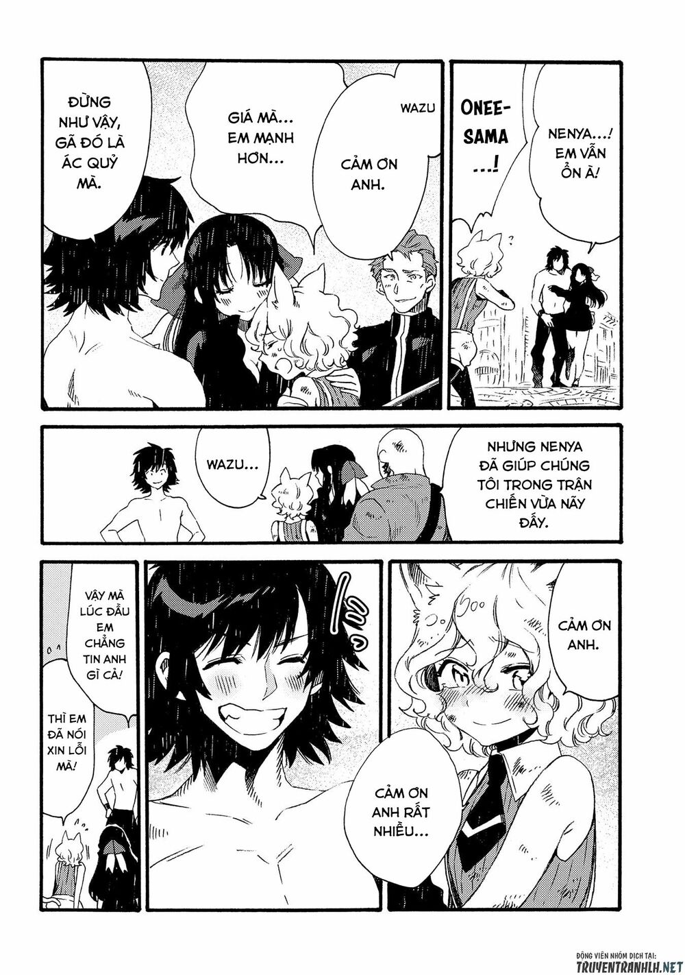 sono mono. nochi ni…(nariie shin’ichirou) chapter 15 15