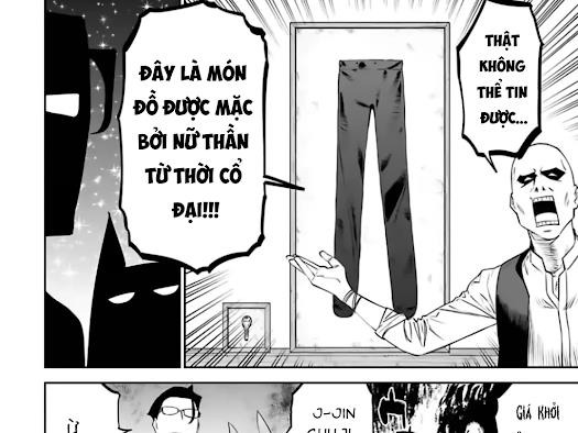 fantasy bishoujo juniku ojisan to [manga] chapter 78 10