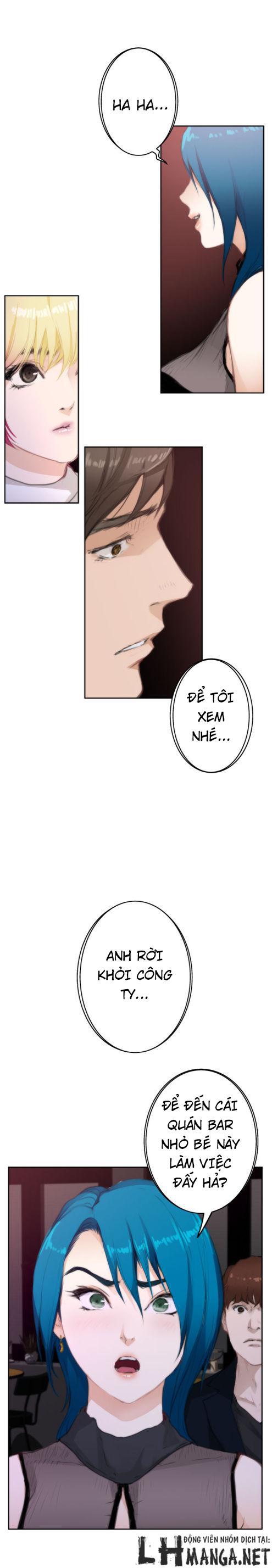 h-mate chapter 73 14