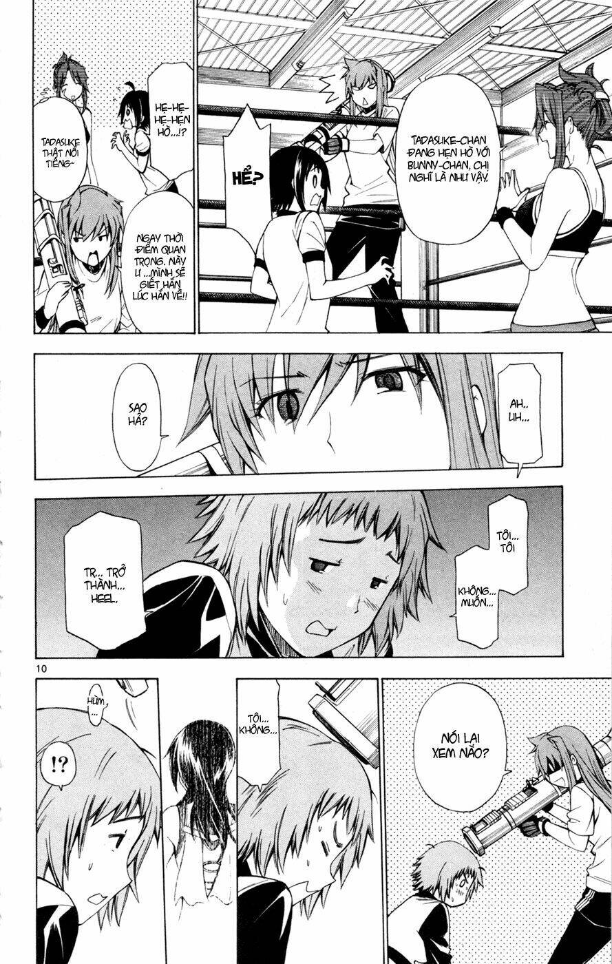 koko ga uwasa no el palacio chapter 37 11