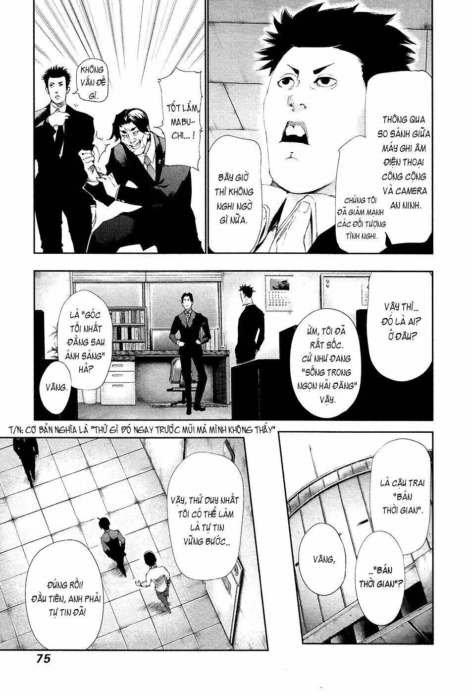 ngạ quỷ tokyo chapter 83 19