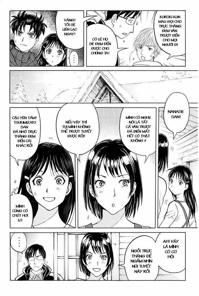 kindaichi shounen no jikenbo r chapter 3 16