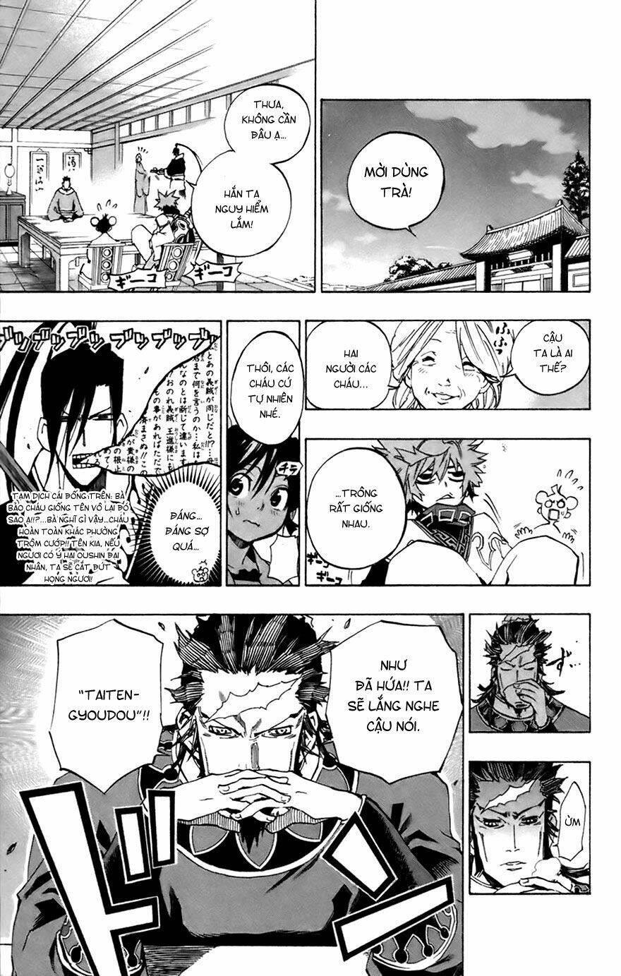 akaboshi - ibun suikoden chapter 6 11