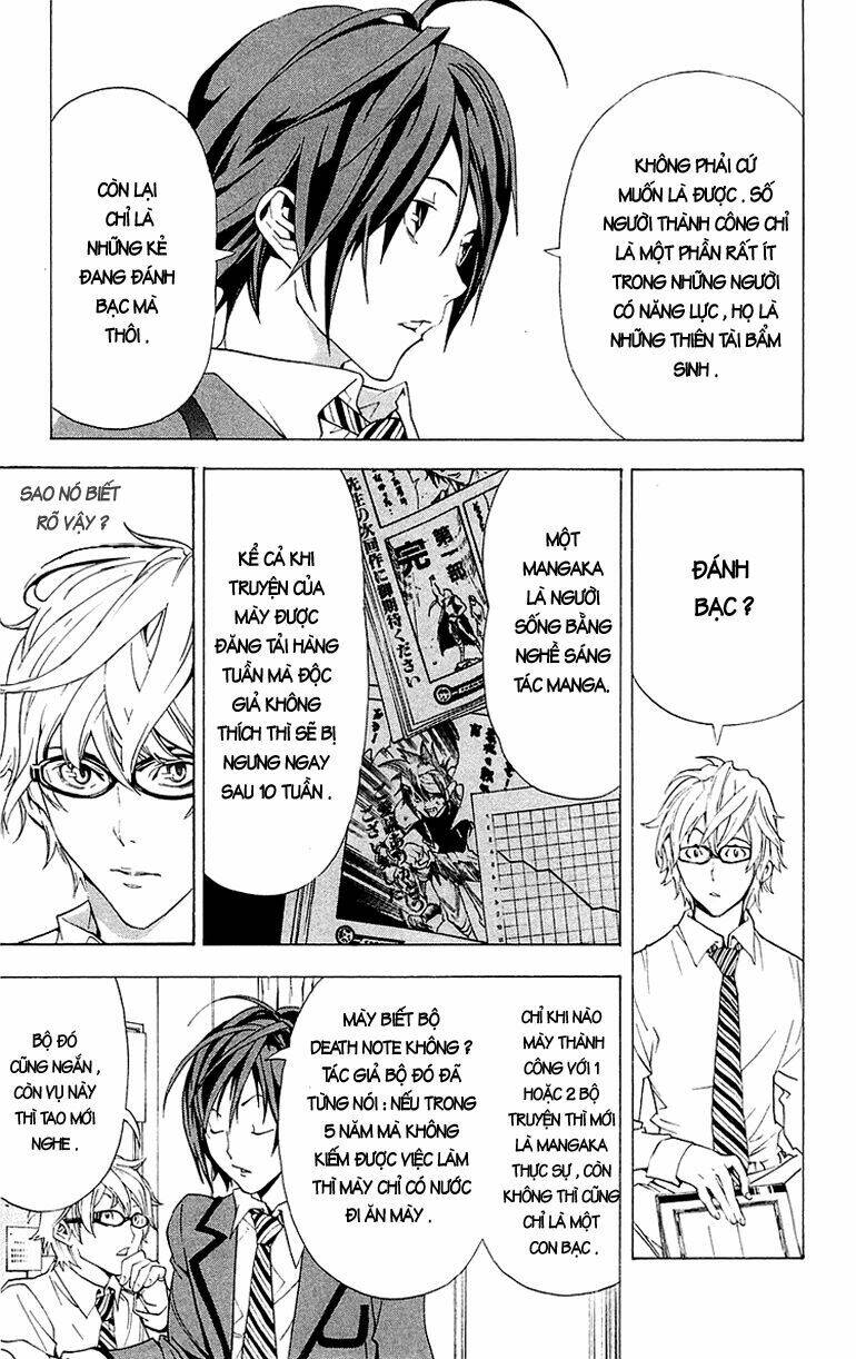 sora gura chapter 2 134