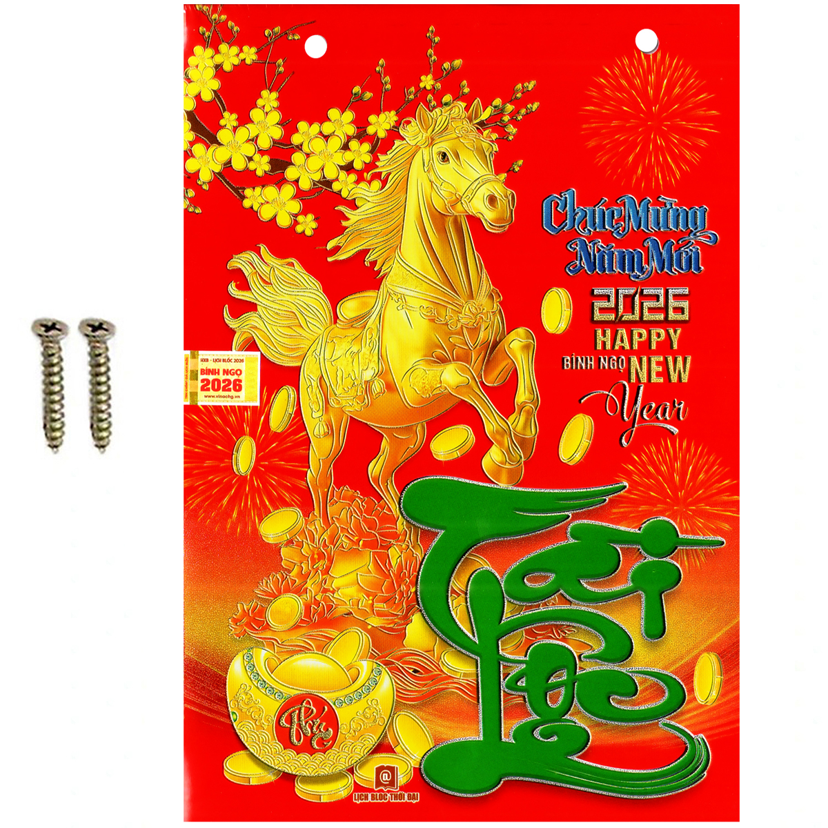 Lịch Bloc Tài Lộc 2026 Bính Ngọ có tem niêm yết (khổ giấy 14*20) kèm ốc vít giấy bóng ánh nhũ kim