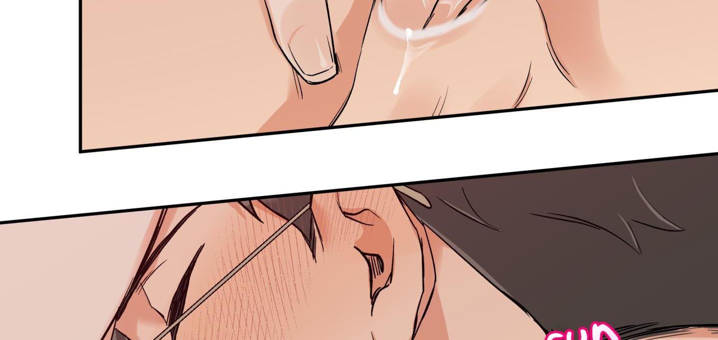 gâu gâu! chapter 44 172