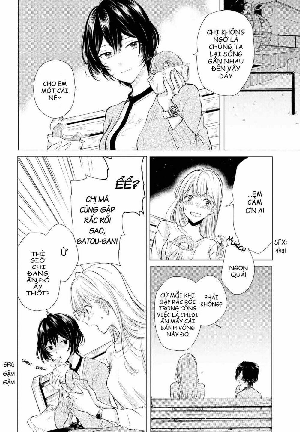 crescent moon and doughnuts chapter 1 23