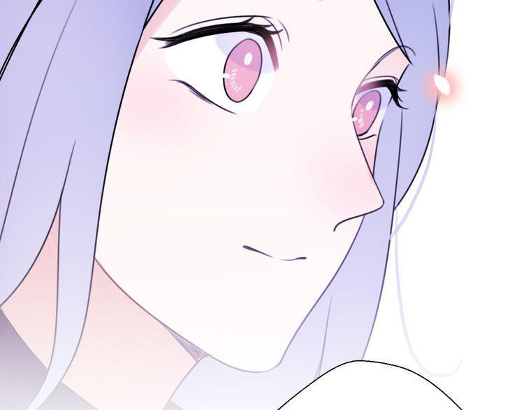 cuộc chiến tình yêu chapter 43 138