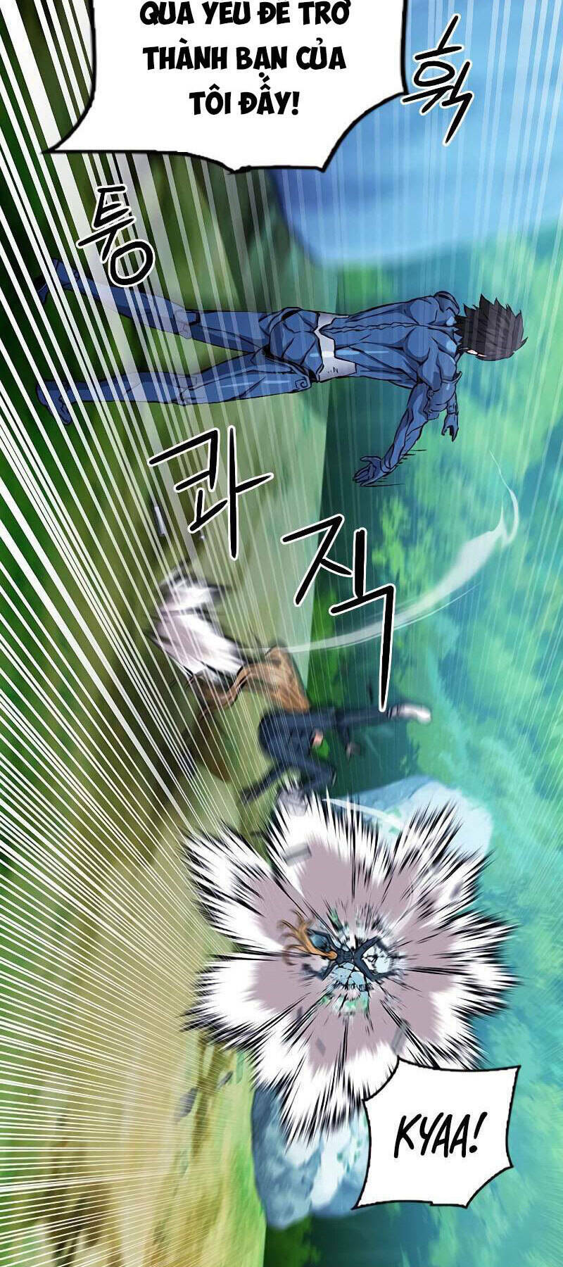 druid tại ga seoul - người hóa thú chapter 83 56